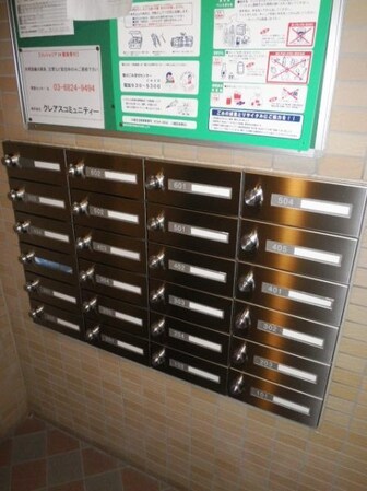 LusterStageの物件内観写真